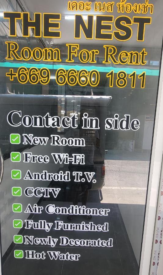 The Nest Aparthotel Pattaya Buitenkant foto